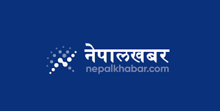 Nepal Khabar
